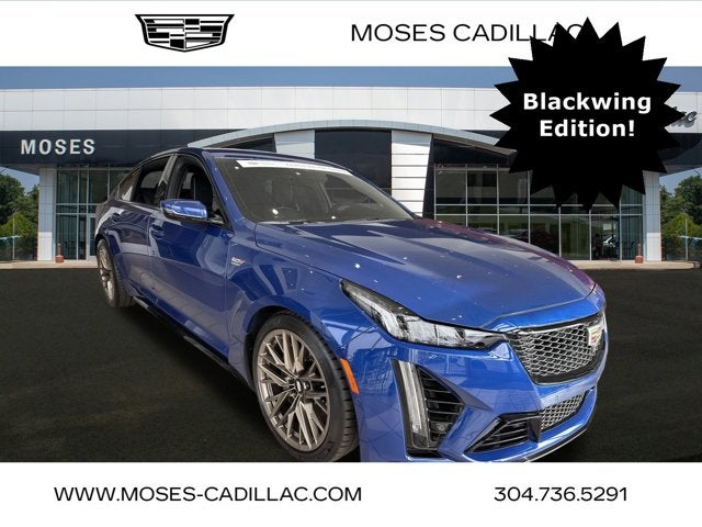 2023 Cadillac CT5-V Blackwing