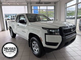 2027 Nissan Frontier S