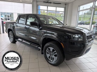 2027 Nissan Frontier SV