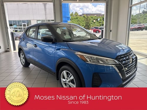 2025 Nissan Kicks Play S