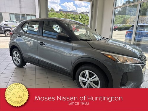 2025 Nissan Kicks Play S