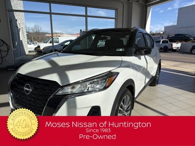 2023 Nissan Kicks SV