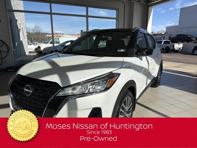 2023 Nissan Kicks SV