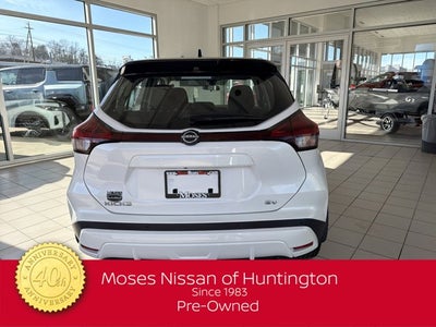 2023 Nissan Kicks SV