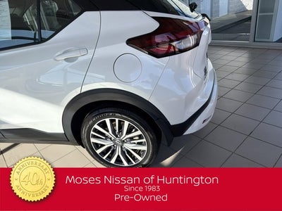 2023 Nissan Kicks SV