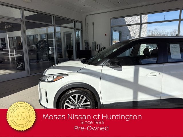 2023 Nissan Kicks SV