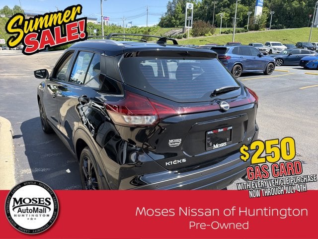 2024 Nissan Kicks SV