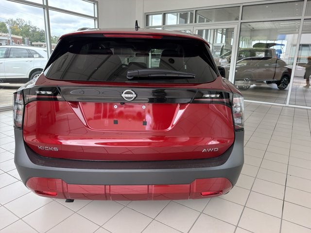 2027 Nissan Kicks SV