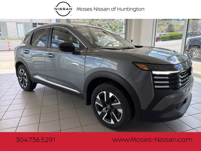 2026 Nissan KICKS