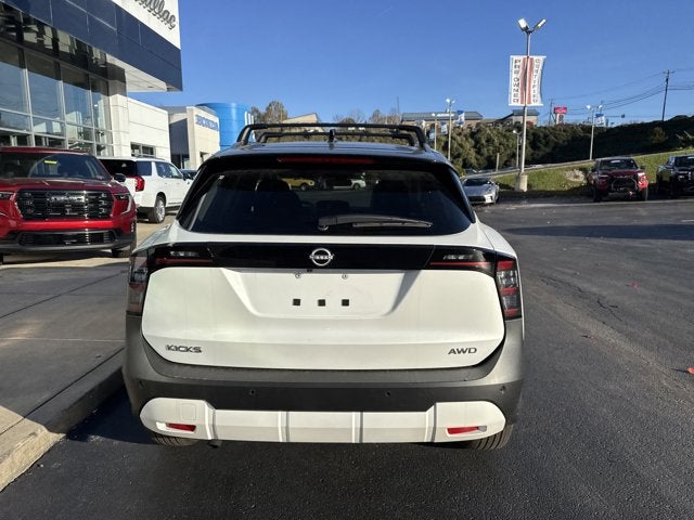 2026 Nissan Kicks SV
