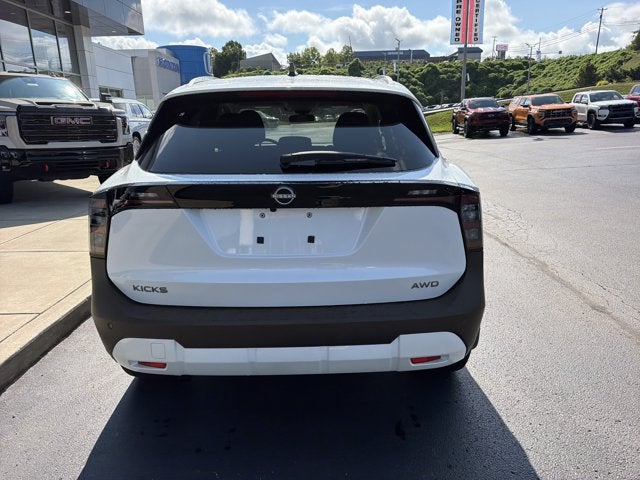 2026 Nissan Kicks SV