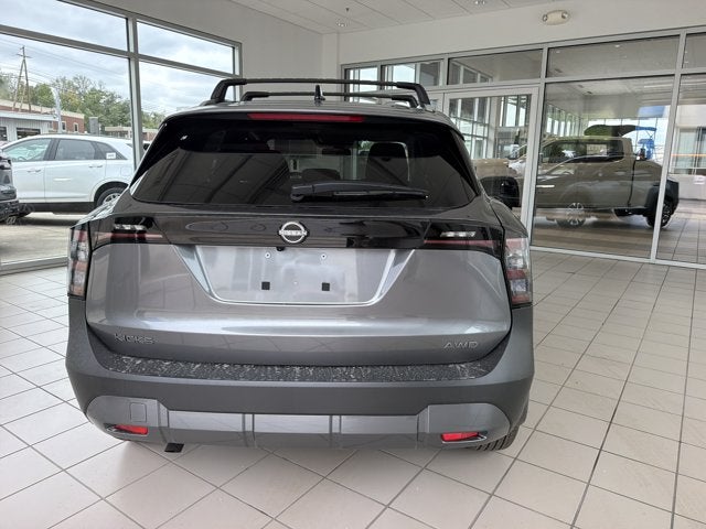 2027 Nissan Kicks SV