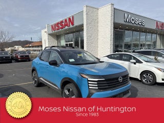 2025 Nissan Kicks SR