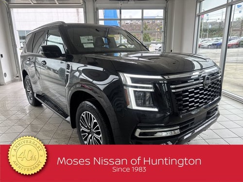 2025 Nissan Armada SL